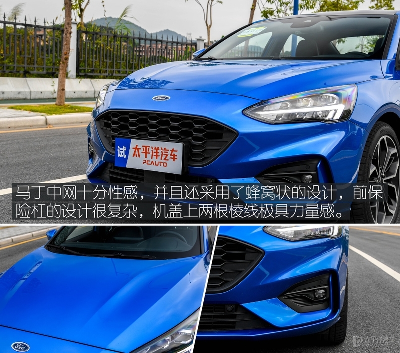福克斯中期改款_新款福特福克斯评测_经典福克斯车保险杠