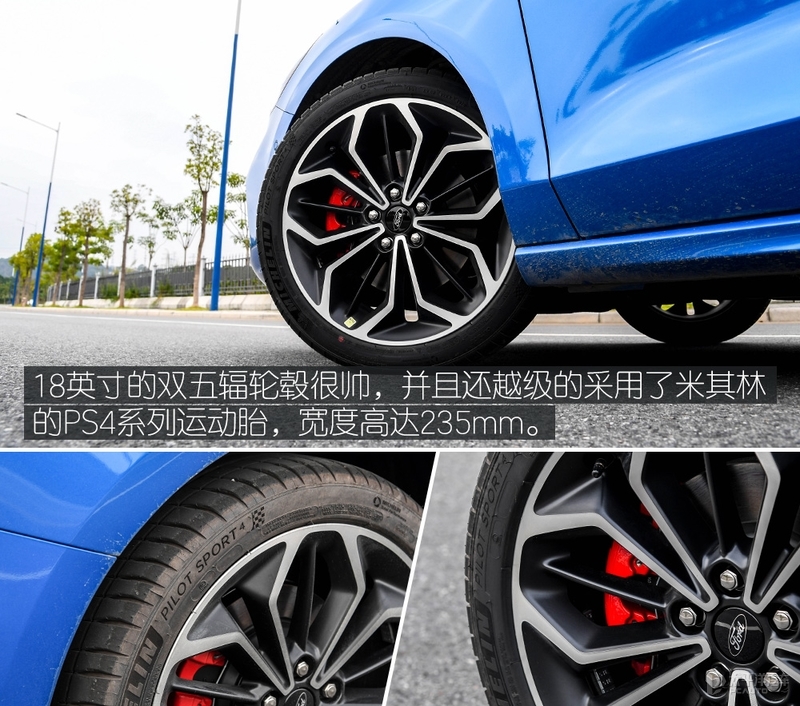 新款福特福克斯评测_福克斯中期改款_经典福克斯车保险杠