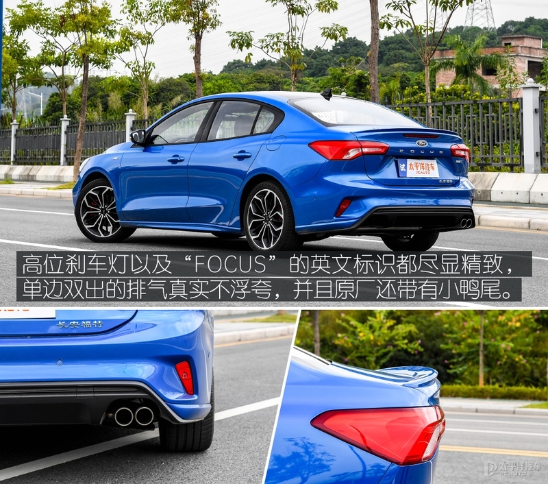 福克斯中期改款_新款福特福克斯评测_经典福克斯车保险杠