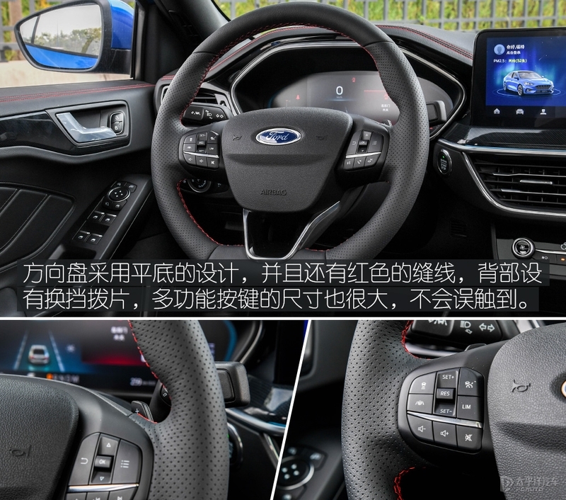 经典福克斯车保险杠_福克斯中期改款_新款福特福克斯评测