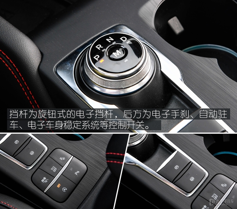 福克斯中期改款_新款福特福克斯评测_经典福克斯车保险杠