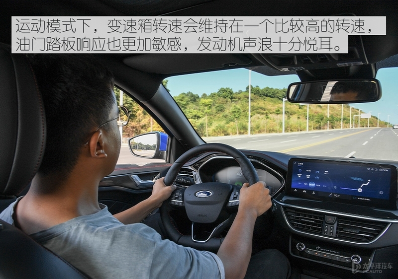 新款福特福克斯评测_经典福克斯车保险杠_福克斯中期改款