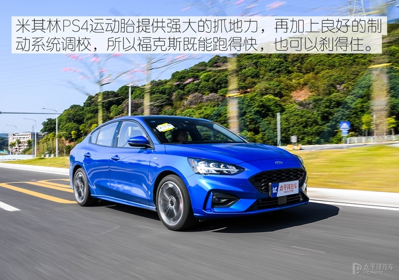 经典福克斯车保险杠_福克斯中期改款_新款福特福克斯评测