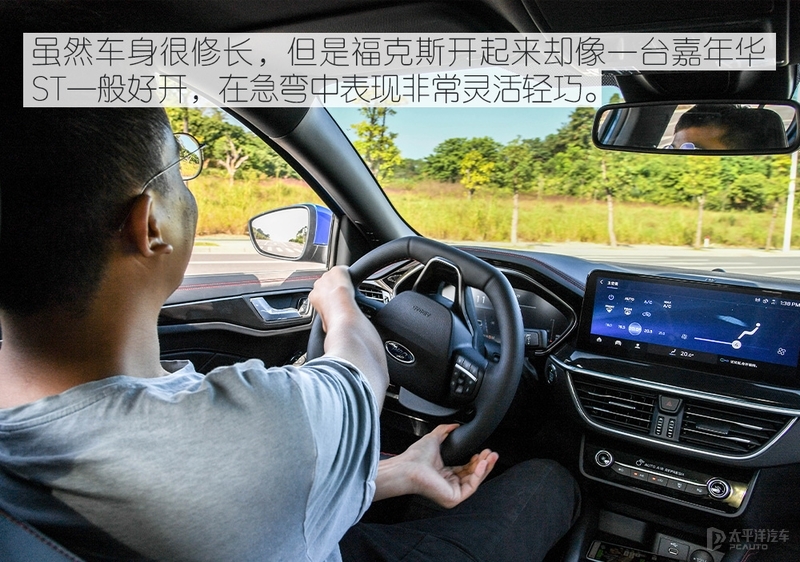 经典福克斯车保险杠_福克斯中期改款_新款福特福克斯评测