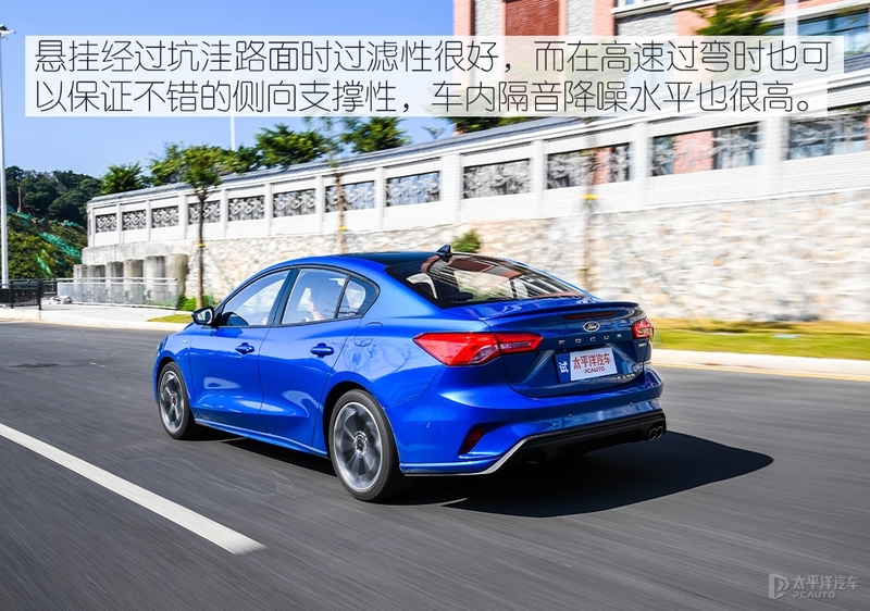 新款福特福克斯评测_经典福克斯车保险杠_福克斯中期改款