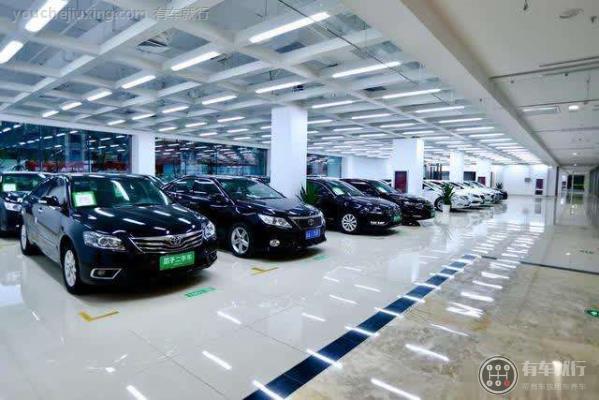 二手车优点有哪些？二手车值得购买吗？划算吗？