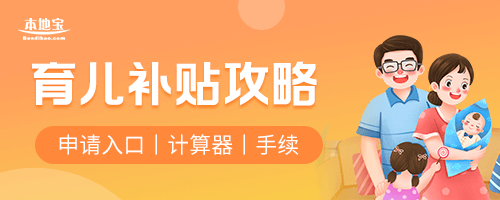 重庆欢乐谷夜场游玩攻略_重庆欢乐谷520门票优惠活动_天津欢乐谷游玩攻略