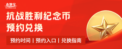 重庆欢乐谷520门票优惠活动_天津欢乐谷游玩攻略_重庆欢乐谷夜场游玩攻略
