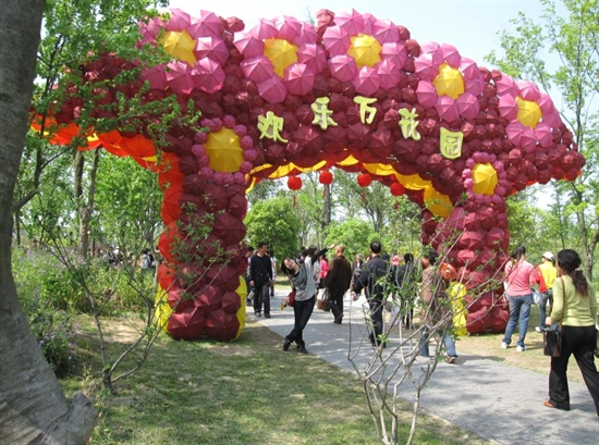 万花园 扬州瘦西湖 花文化主题公园_扬州旅游景点大全