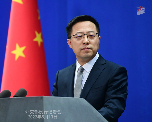 中美不交会费_交协会会费入什么科目_rics会员会费交多少