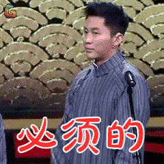 「好消息」今后,这些车车船税减半,还有的免费!话说车船税从哪儿交?不交会怎样?(图3) 新能源车船免征车船税_节能汽车车船税减半_车没买车船税是什么后果