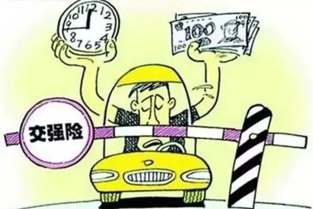 「好消息」今后,这些车车船税减半,还有的免费!话说车船税从哪儿交?不交会怎样?(图5) 车没买车船税是什么后果_新能源车船免征车船税_节能汽车车船税减半