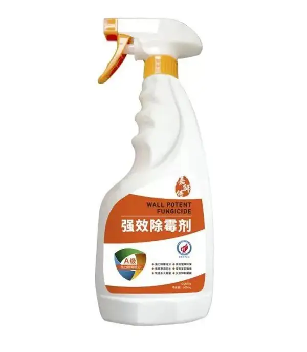 墙纸墙布防霉攻略_防霉墙纸胶水_墙体发霉原因处理