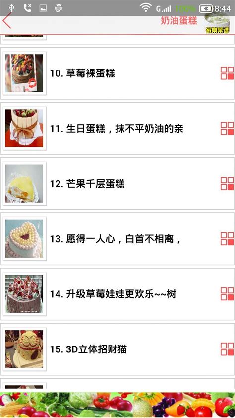 野生菌之家_菌贝网_蘑菇,食用菌,提供菌类的价格功效等知识(图1) 赣州腊肉特色口味_赣州马通_江西赣州特产小吃有哪些,可以带的