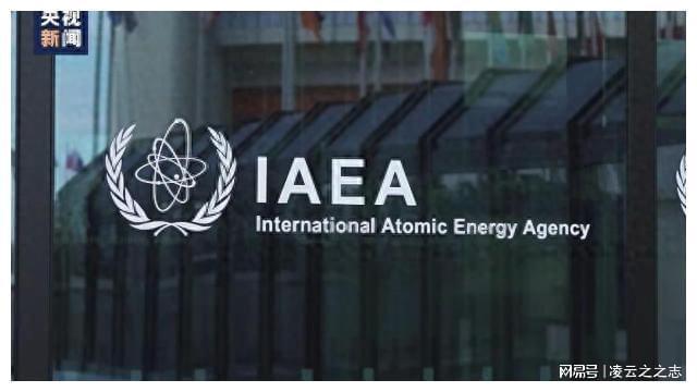 中美都拒绝缴纳会费,国际原子能机构总干事格罗西紧张表态(图3) 中美不交会费_国际原子能机构财政危机_中国暂停缴纳国际原子能机构会费