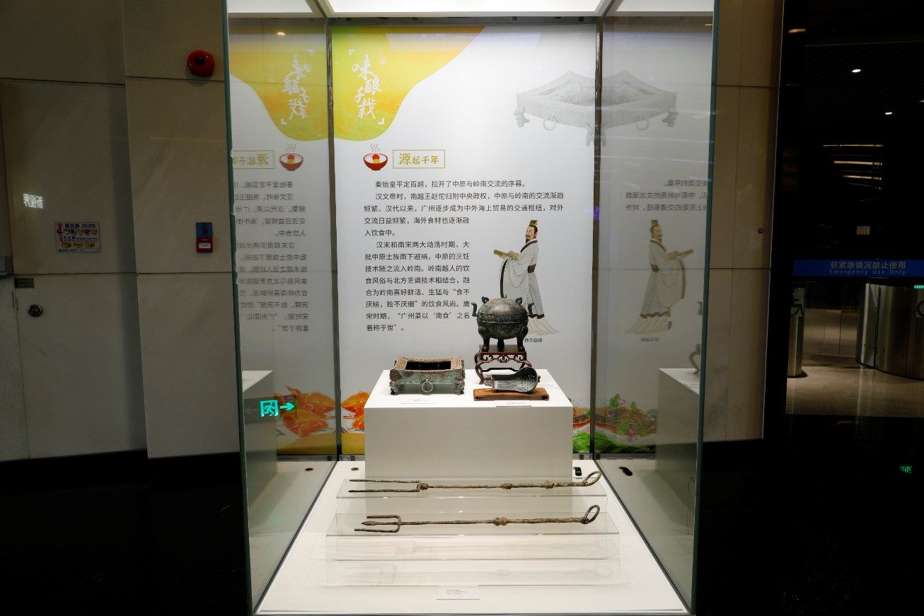 粤菜菜系融合_岭南饮食文化_粤菜代表菜品