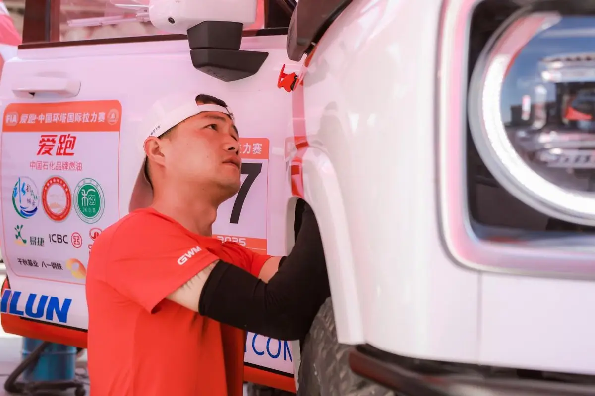 三大品牌征战2025环塔 长城汽车越野IP再上大分