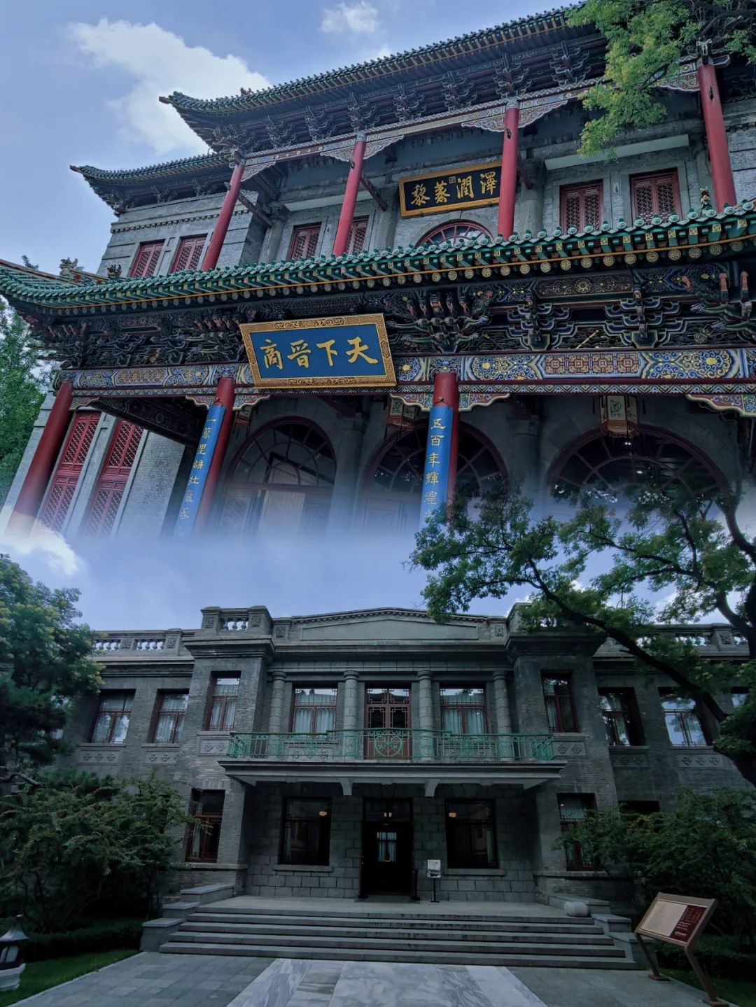 晋祠太原旅游攻略_太原柳巷的经典小吃_太原必玩景点