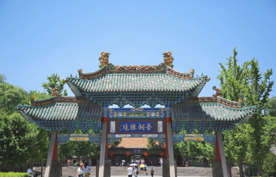 晋祠太原旅游攻略_太原柳巷的经典小吃_太原必玩景点