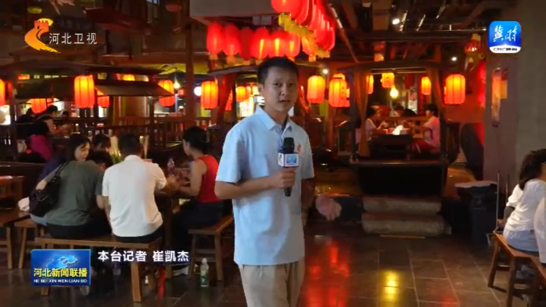 邢台美食小吃_保定美食文化_寻味太行乡土滋味