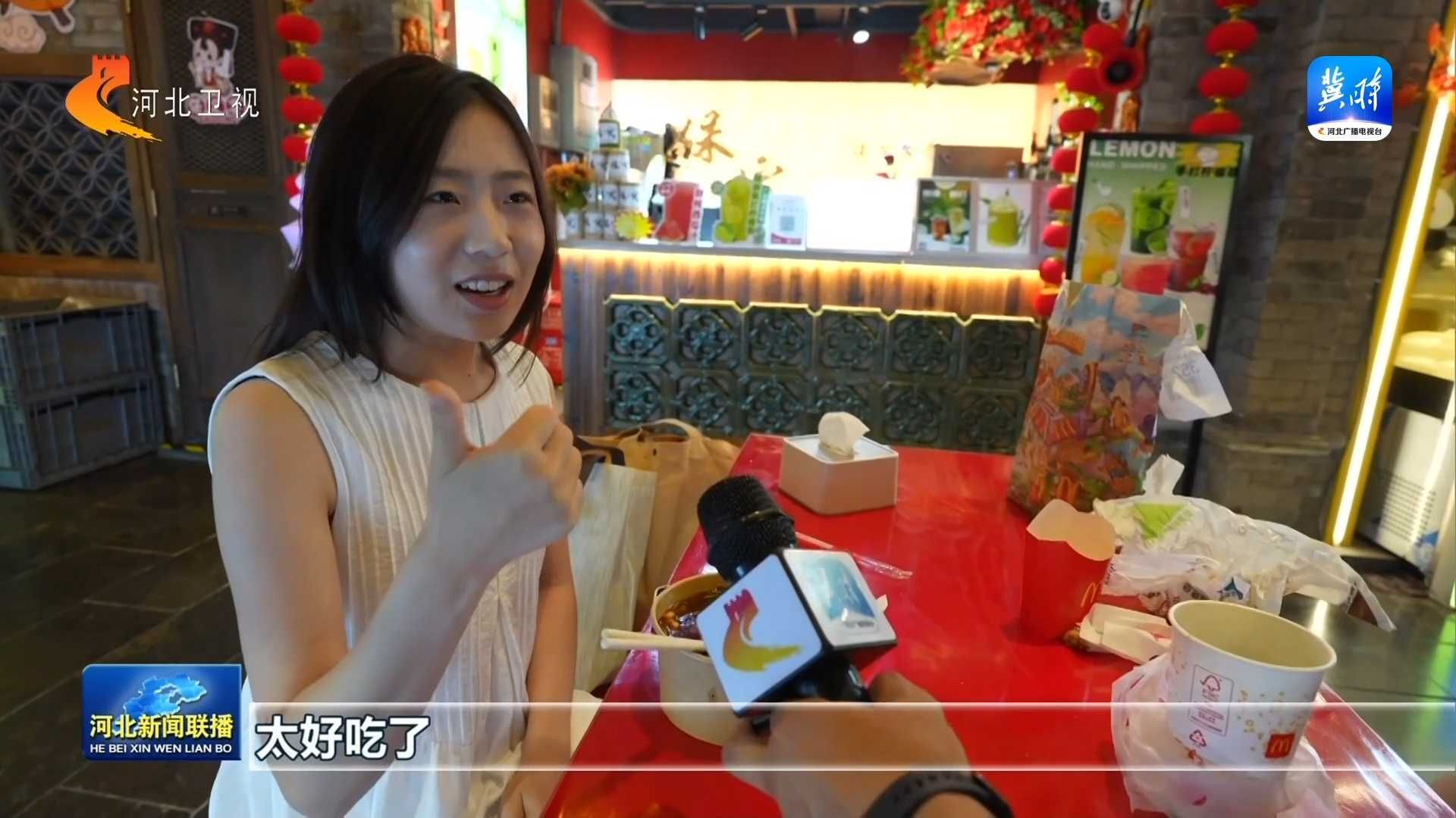 邢台美食小吃_寻味太行乡土滋味_保定美食文化