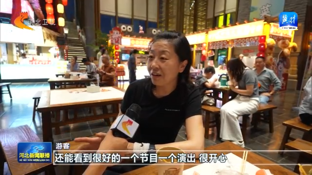 寻味太行乡土滋味_保定美食文化_邢台美食小吃