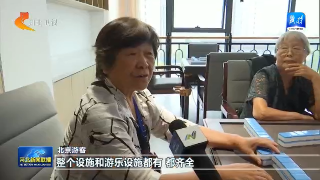 保定美食文化_寻味太行乡土滋味_邢台美食小吃