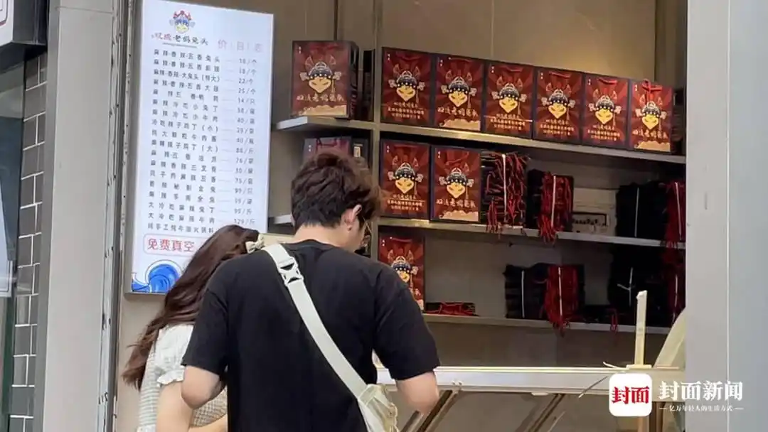 成都兔头太贵就快要“吃不起兔兔”?这波涨价何时休(图1) 成都兔头价格走势分析_成都宵夜吃兔头_成都兔头涨价原因