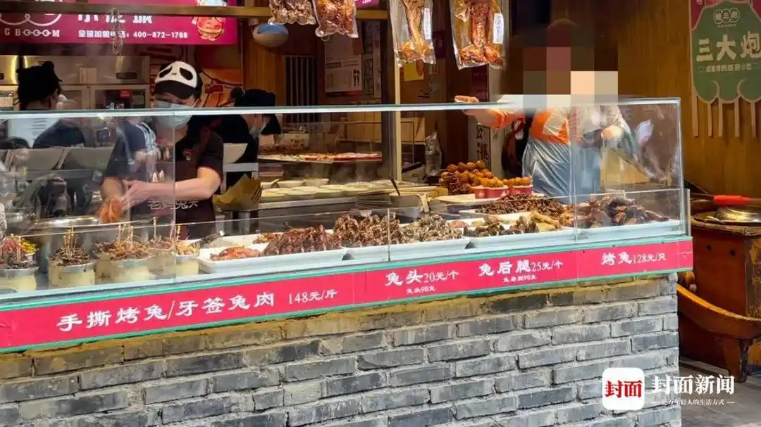 成都兔头太贵就快要“吃不起兔兔”?这波涨价何时休(图5) 成都兔头价格走势分析_成都宵夜吃兔头_成都兔头涨价原因