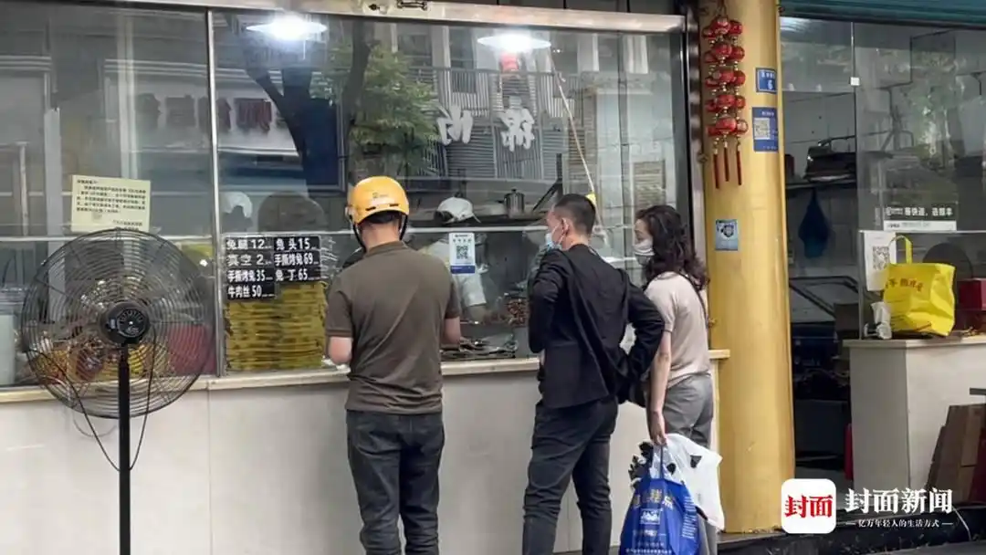 成都兔头太贵就快要“吃不起兔兔”?这波涨价何时休(图6) 成都兔头价格走势分析_成都兔头涨价原因_成都宵夜吃兔头