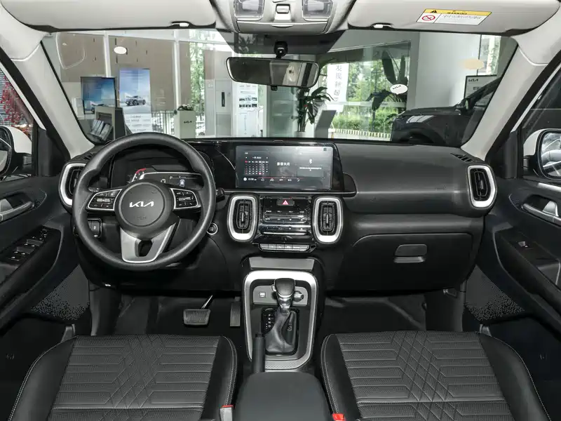 北京地区索奈降价来袭!底价7.19万,今日钜惠(图3) 北京地区索奈降价来袭!底价7.19万,今日钜惠