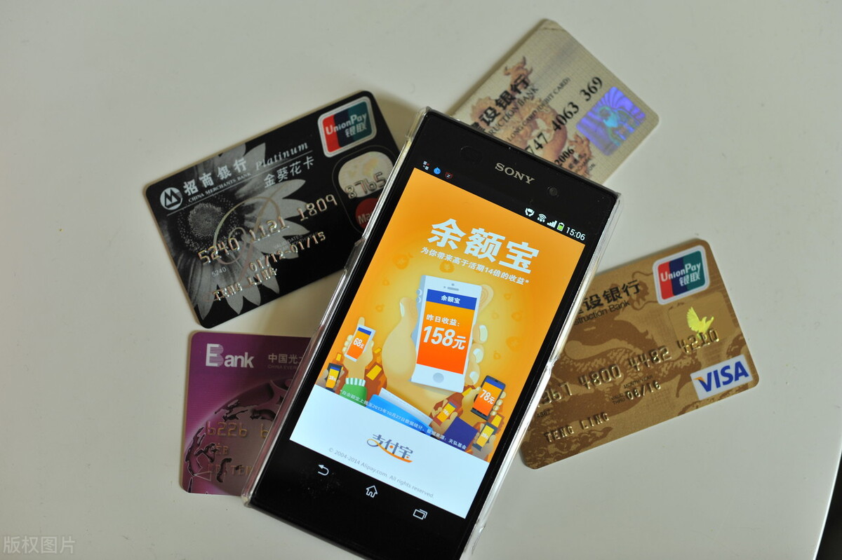 100万存余额宝收益_余额宝100万能维持多久_在余额宝存100万不上班