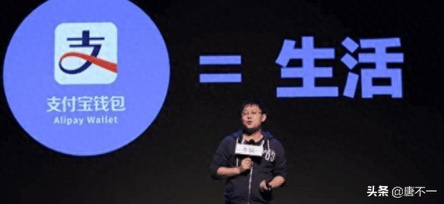 支付宝余额宝100万日利息_100万存余额宝收益_余额宝年收益分析