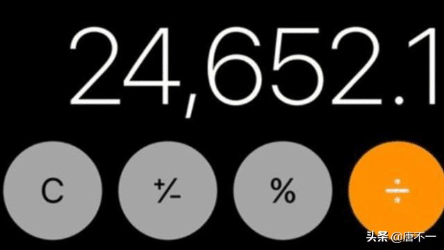 余额宝年收益分析_100万存余额宝收益_支付宝余额宝100万日利息