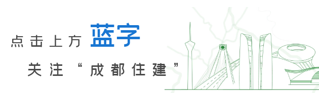 2025成都新房成交量_成都安家成都2025贺新年购房促消费活动_成都楼市成交量增长20%分析