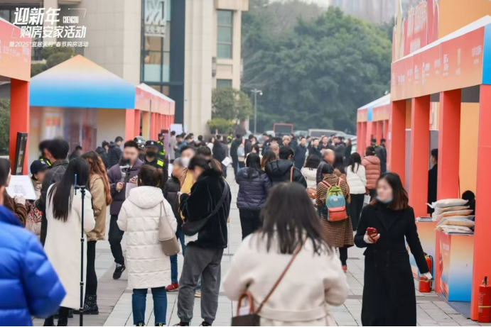 2025成都新房成交量_成都安家成都2025贺新年购房促消费活动_成都楼市成交量增长20%分析