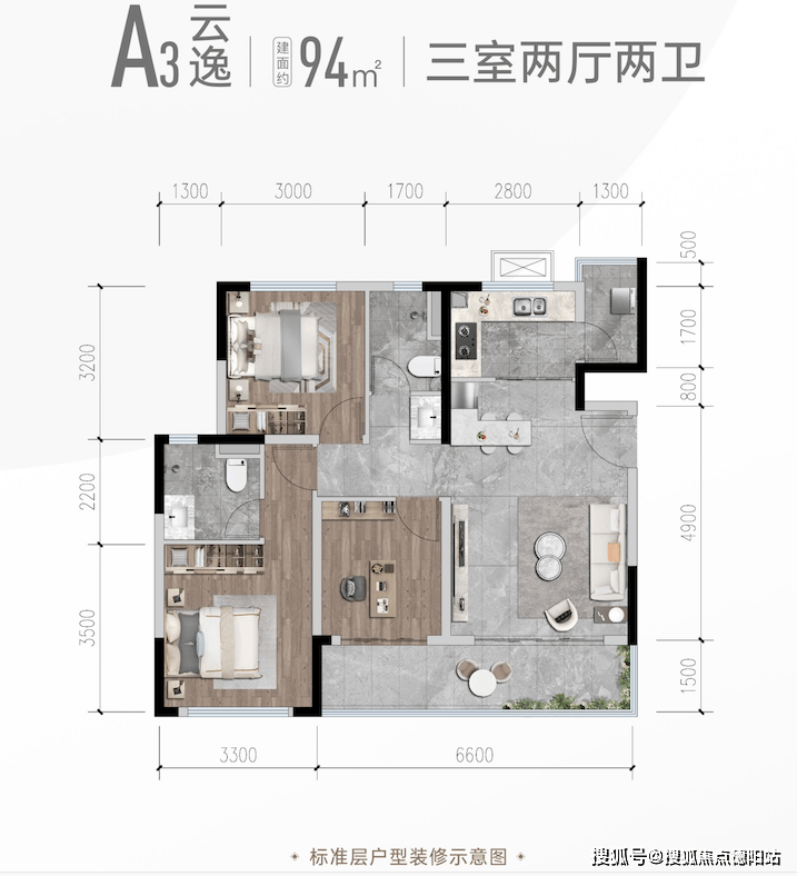 成都房产市场分析_2025成都新房成交量_成都二手房市场趋势
