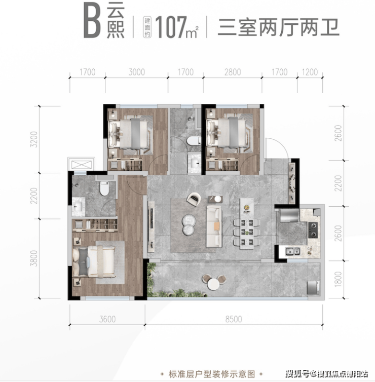 2025成都新房成交量_成都二手房市场趋势_成都房产市场分析