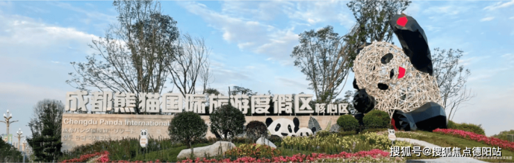 2025成都新房成交量_成都房产市场分析_成都二手房市场趋势