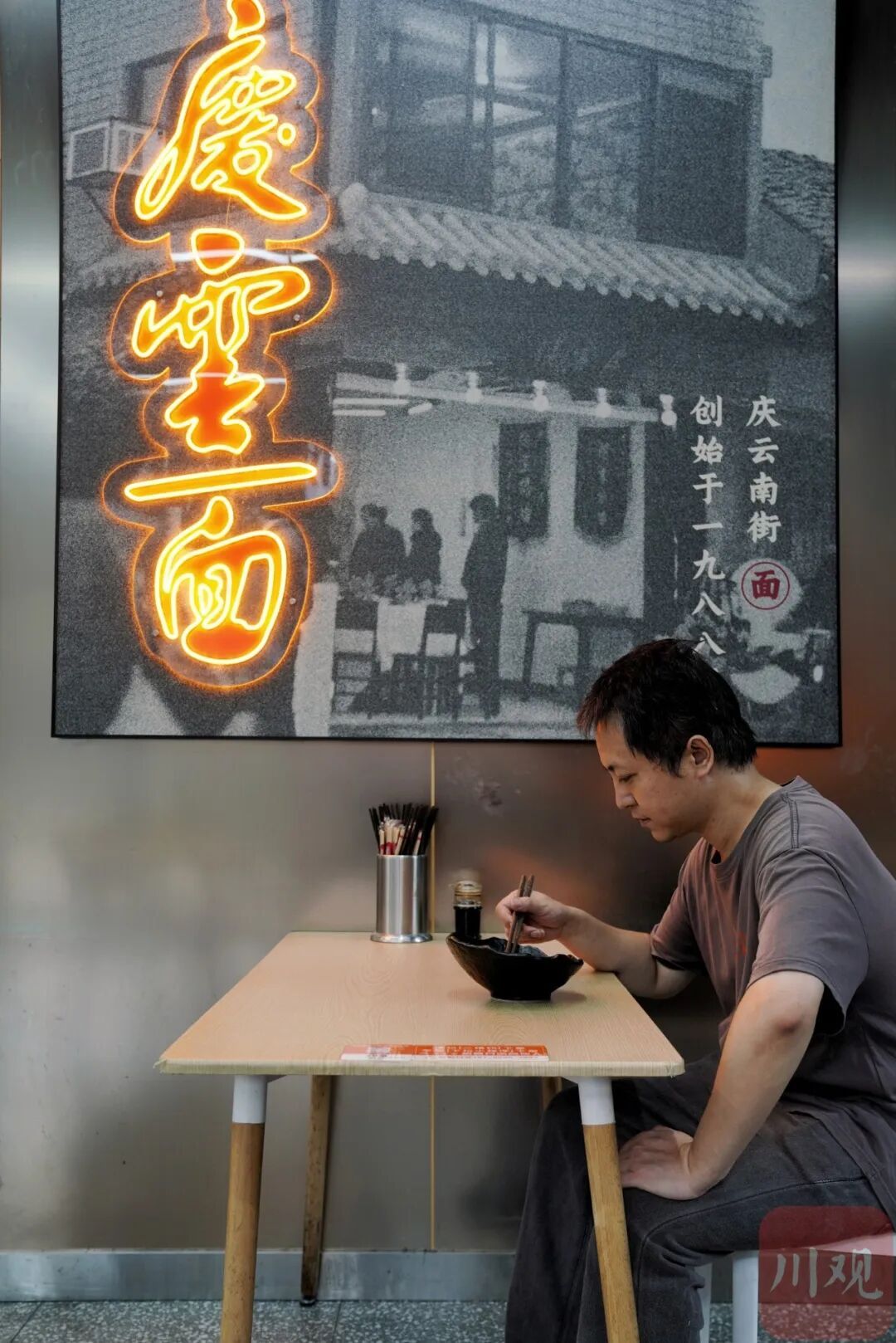 成都这家老面馆，一年卖出30多万碗面！真这么赚？