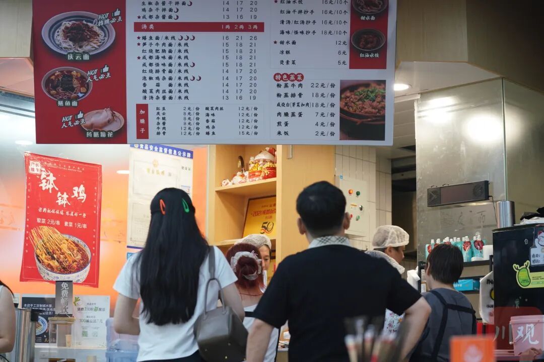 成都这家老面馆，一年卖出30多万碗面！真这么赚？