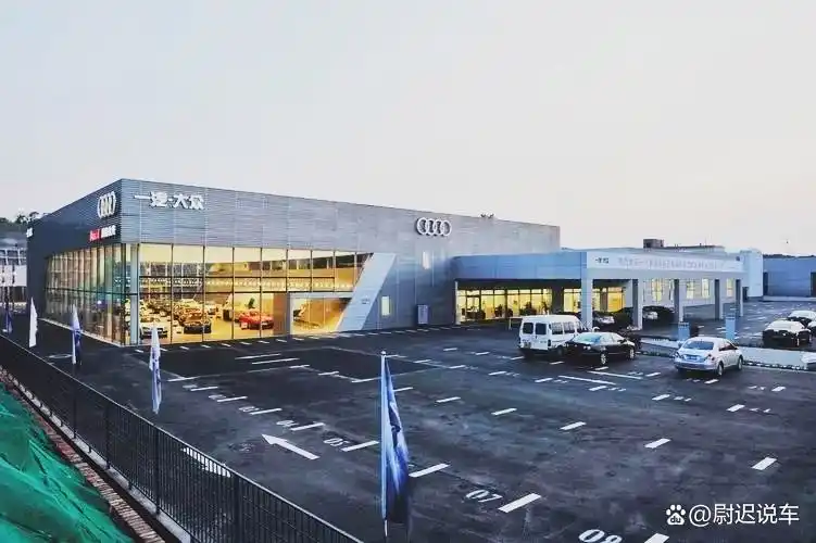 4S店可能会被淘汰了,投入巨大现在很难赚钱,也许以后真见不到了(图5) 4s店修车有前途吗_国产车崛起冲击4S店_汽车4S店倒闭趋势