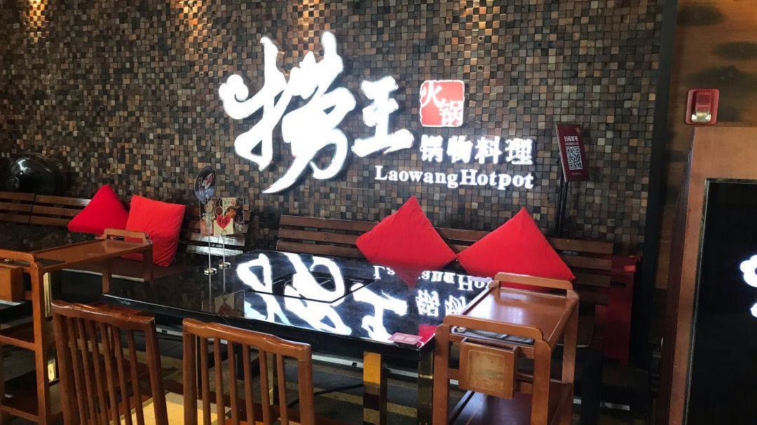 苏州特色美食推荐_金泉广场美食餐厅排名_苏州人气餐厅排名