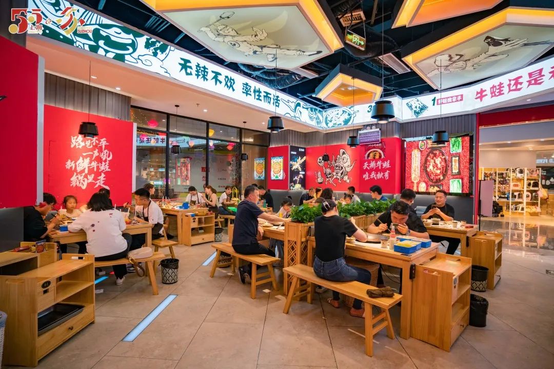 金泉广场美食餐厅排名_苏州特色美食推荐_苏州人气餐厅排名