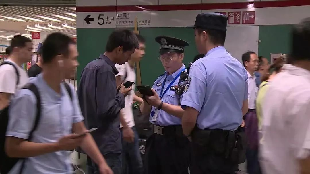 热议下的《治安管理处罚法》修订,有哪些值得关注的问题?(图4) 治安管理处罚法 与刑法关系 _治安管理处罚法 特殊地位 _人民警察法拟大修