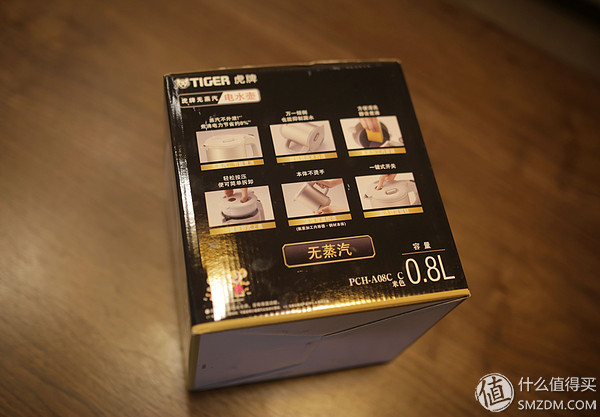 #本站首晒#tiger 虎牌 无蒸汽 电热水壶 PCH-A08C(图3) 虎牌PCH-A08C静音电水壶_虎牌电热水瓶维修_无蒸汽电热水壶
