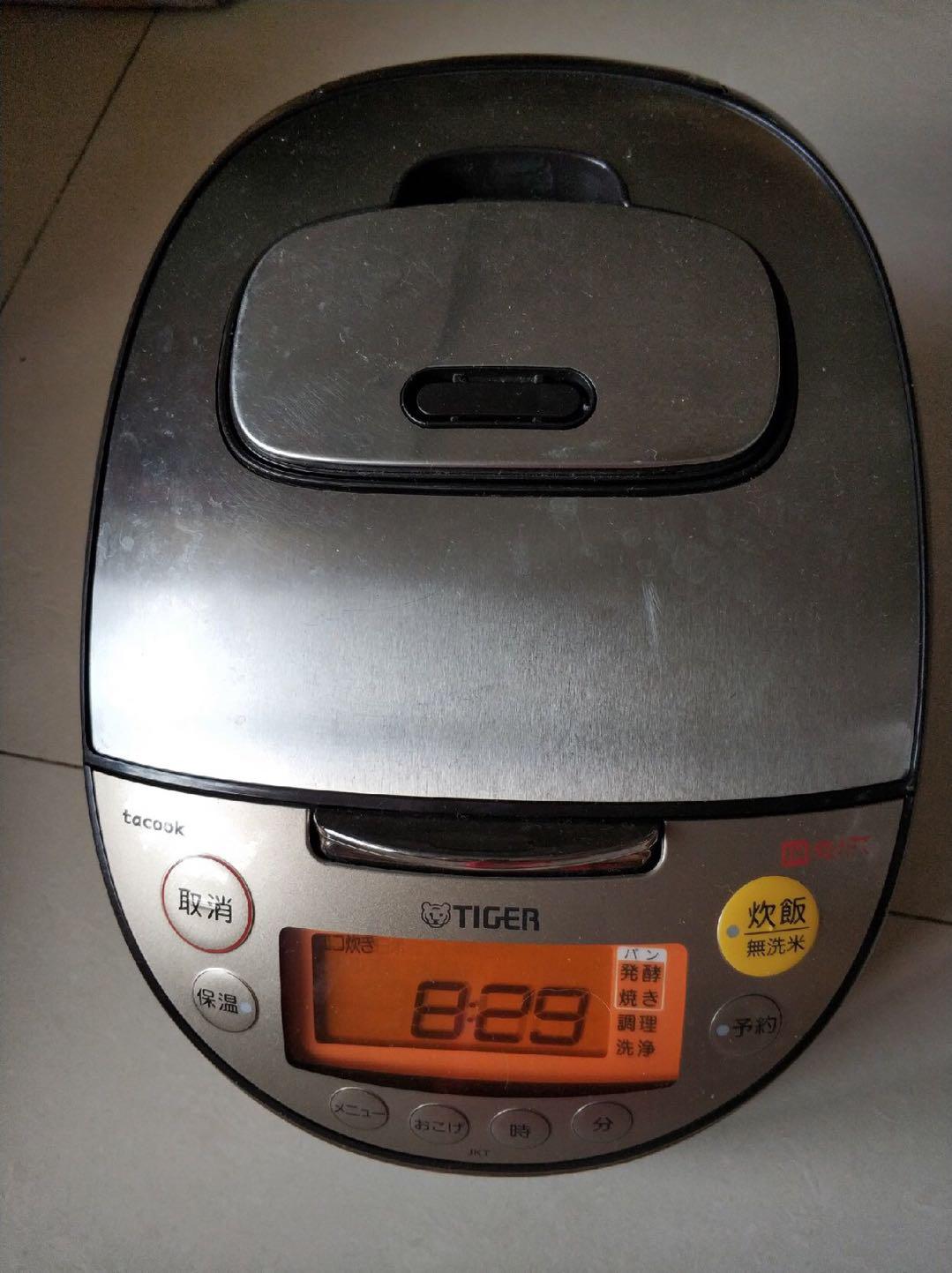 从日本背回来的原装虎牌电饭煲维修之旅(图1) 虎牌JKT电饭煲维修_日本电饭煲维修广州_虎牌电热水瓶维修