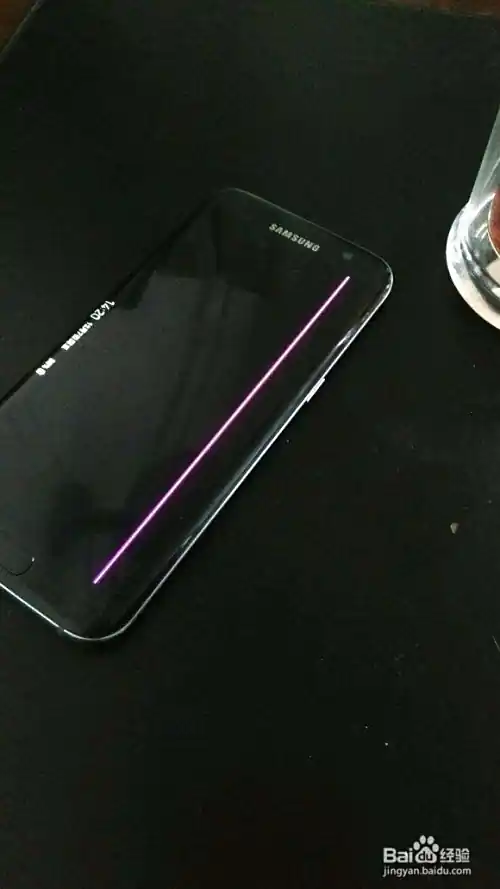 手机屏幕出现条纹