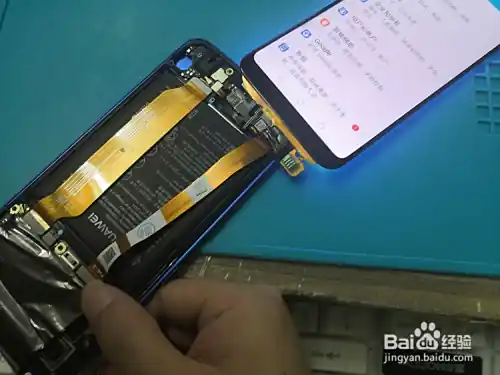 手机屏幕出现条纹