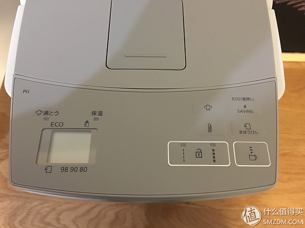 退而求其次的选择,虎牌 无蒸汽 VE 保温电水瓶 PIJ-A300-W(图14) 日版虎牌PIM-A300-T电水瓶_虎牌电热水瓶维修_松下220V直插电水瓶